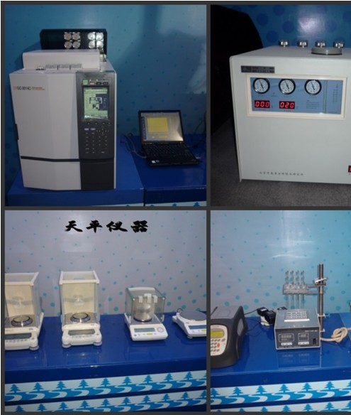 捷森成功参展“2008年第一届产品展览会”
