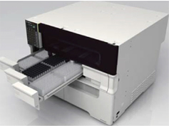 Nexera MP LCMS前端用迅捷快速的LC