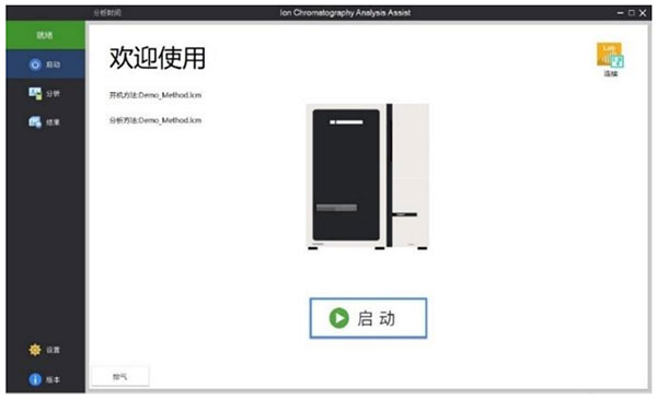 Essentia IC-16ɫ