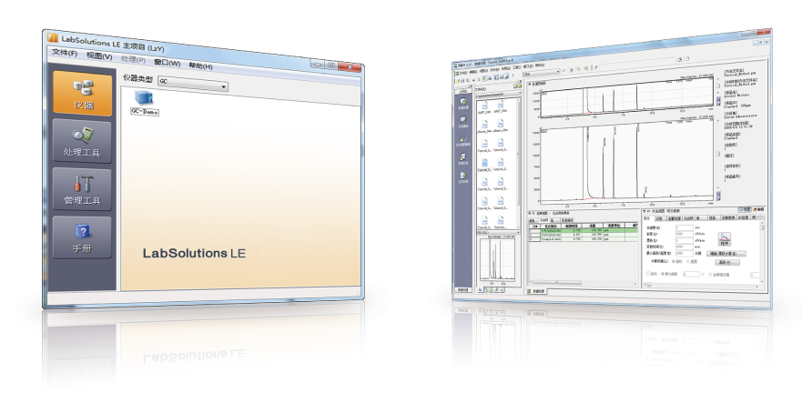 GC-Smart/GC-2018气相色谱仪(图6)