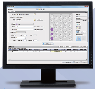 Essentia Prep LC-16P(图6)
