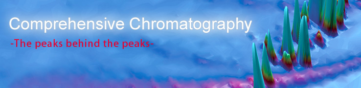 Nexera-e 全二维液相色谱(图13)