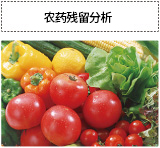 GCMS-TQ8050 NX 三重四极杆型气相色谱质谱联用仪(图18)