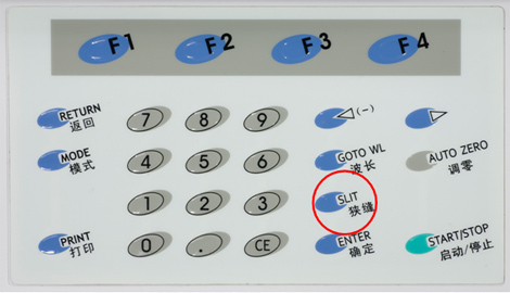 UV-1780 紫外可见分光光度计(图6)