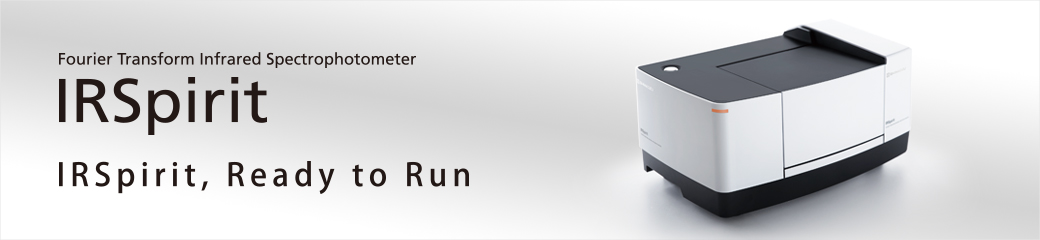 IRSpirit 傅立叶变换红外光谱仪(图1)