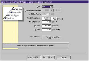 TOC-VWS/TOC-VWP(图6)