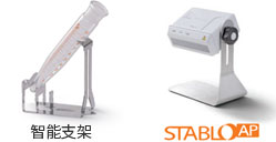 电子天平AT-R 系列(图5)