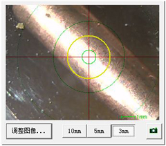 EDX-LE Plus 能量色散型X射线荧光分析仪(图29)