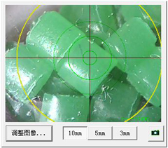 EDX-LE Plus 能量色散型X射线荧光分析仪(图28)