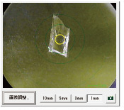 EDX-7000/8000/8100 能量色散型X射线荧光分析装置(图17)