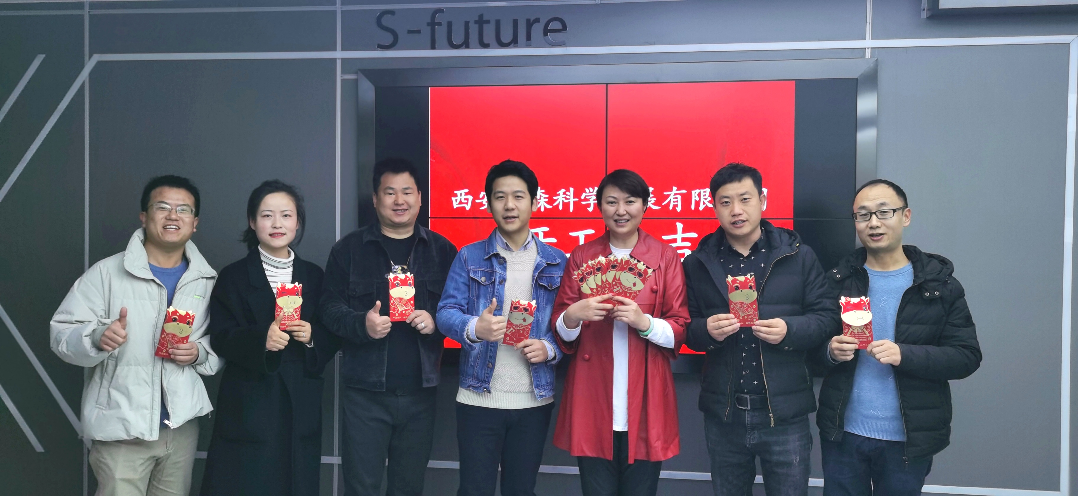 开工大吉 ，鸿篇新起！2021，赢战牛年！(图2)