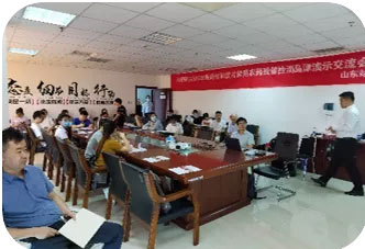 解决方案 | 中药禁用农残检测-岛津全方位服务体系(图10) 解决方案 | 中药禁用农残检测-岛津全方位服务体系(图10)